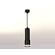 Подвесной светильник Ambrella Light Techno XP7402021 (A2302, C6343, A2030, C7402, N7121)