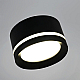 Подвесной светильник Reluce 79490-0.4-03 Black