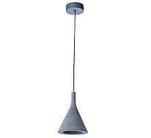 Подвесной светильник ARTE Lamp A4324SP-1GY