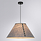 Подвесной светильник Arte Lamp Fleece A7092SP-1GY