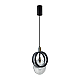 Подвесной светодиодный светильник Odeon Light Exclusive Hightech Mercury 5421/17L