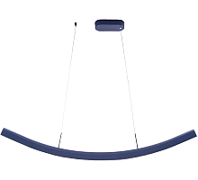 Подвесной светильник Mizi'en Slim MZ31505-1200A-blue