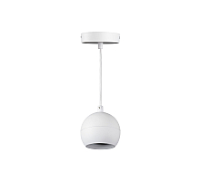 Подвесной светильник Kanlux Galoba C 1xGU10 W 33682
