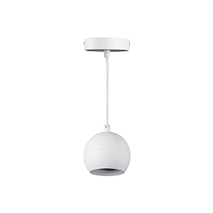 Подвесной светильник Kanlux Galoba C 1xGU10 W 33682