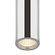 Подвесной светодиодный светильник Freya Telescope FR5168PL-L3CH