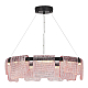 Подвесной светодиодный светильник ST Luce Voile SL6021.403.54