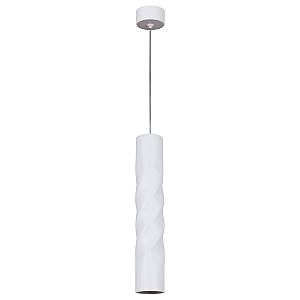 Подвесной светильник Reluce 16006-0.9-001LD 300mm GU10 WT