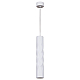 Подвесной светильник Reluce Technical 16006-0.9-001LD 300mm GU10 WT