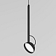 Подвесной светильник Elektrostandard Join 50313 LED 4690389209253 a068614