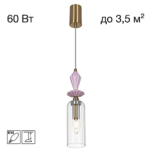 Подвесной светильник Citilux Fernet CL254010