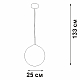 Подвесной светильник Vitaluce V29591-0/1S