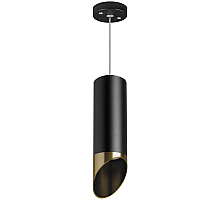 Подвесной светильник Lightstar Rullo RP487131 (214487+590057+201431)