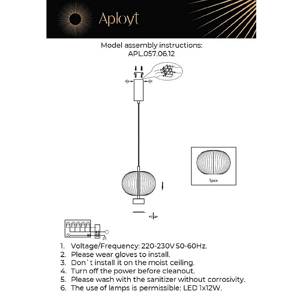Подвесной светодиодный светильник Aployt Ambr APL.057.06.12
