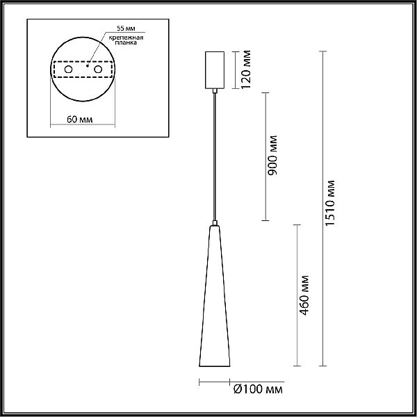 Подвесной светильник Odeon Light LUMP 5044/12L