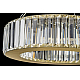 Подвесной светодиодный светильник Arti Lampadari Anzio L 1.5.40.100 A