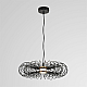 Подвесной светильник Lumion Ledio Camomile 8301/9L