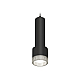 Подвесной светильник Ambrella Light Techno Spot XP8111005 (A2302, C6356, A2101, C8111, N8480)