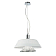 Подвесной светильник Lumina Deco Alvarress LDP 9175-2 WT