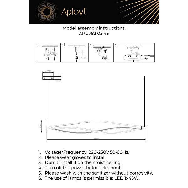 Подвесной светодиодный светильник Aployt Manon APL.783.03.45