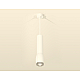 Подвесной светильник Ambrella Light Techno Spot XP1122005 (A2301, C6355, A2010, C1122, N7191)