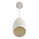 Подвес Lumion CANESTRA 8350/1B