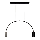 Подвесной светильник Loft IT Volta 5044-2