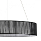 Подвесная люстра Lumion Kava Ledio 8371/40L