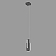 Подвесной светильник Delight Collection MD25083003-1AY silver grey