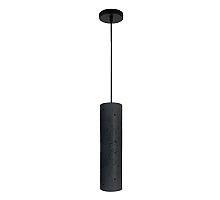 Подвесной светильник Divinare Cottero 2212/06 SP-5