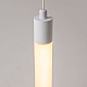 Подвесной светодиодный светильник Maytoni Technical Ray P021PL-L10W
