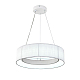 Подвесной светильник Indigo Luminosa 13041/A/1P White V000208L