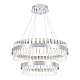 Подвесной светодиодный светильник Natali Kovaltseva Smart Нимбы Innovation Style 83005