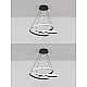 Подвесной светодиодный светильник Natali Kovaltseva Smart Home Led Lamps 81291