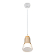 Подвесной светильник iLamp Puro AP9006-1A WH