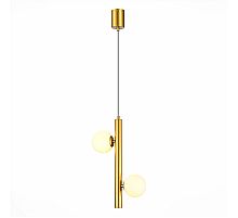 Подвесной светильник ST Luce Asolo SL1185.203.02