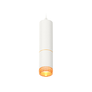 Подвесной светильник Ambrella Light Techno Spot XP6312020 (A2301, C6342, A2062, C6312, N6154)