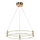 Подвесной светильник Zortes RINGER ZRS.57792.116