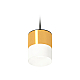 Комплект подвесного светильника Ambrella Light Techno Spot XP8121026 (A2333, C8121, N8402)