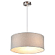Подвесной светильник Lumion Moderni Nikki 8251/3