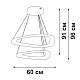 Люстра Vitaluce V2692-1/2S
