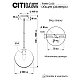 Подвесной светильник Citilux Томми CL102627