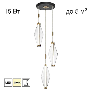 Подвесной светильник Citilux Tanna CL253020
