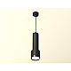 Подвесной светильник Ambrella Light Techno Spot XP8111001 (A2302, C6356, A2101, C8111, N8113)