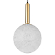 Подвесной светильник Loft It Float 10429/200