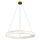 Подвесной светильник Loft IT Mondrian acrylic 10549/1000
