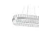 Подвесной светодиодный светильник Natali Kovaltseva Smart Нимбы Led Lamps 81253