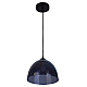 Подвесной светильник Toplight Karin TL4480D-01TB