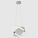 Светильник подвесной Crystal Lux NEBULA SP22W LED CHROME