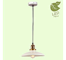 Подвесной светильник Lussole Loft Glen cove GRLSP-9605