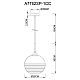 Подвесной светильник Arte Lamp Wave A7762SP-1CC